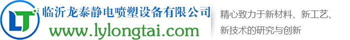 華岐鍍鋅管